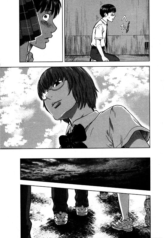 aku-no-hana - Chapter: 14