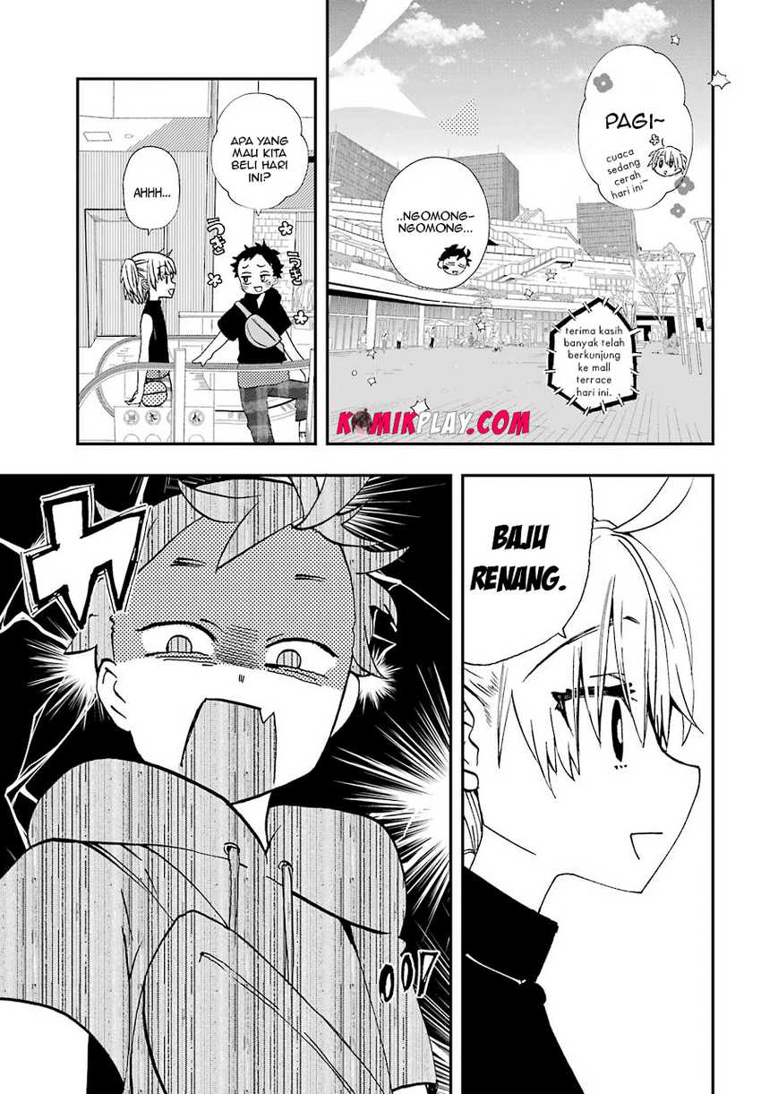 hajimete-no-suwa-san - Chapter: 9