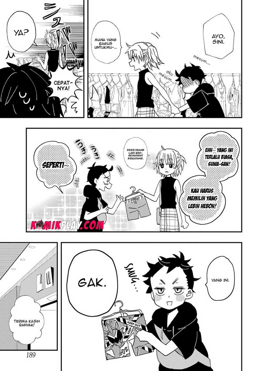 hajimete-no-suwa-san - Chapter: 9