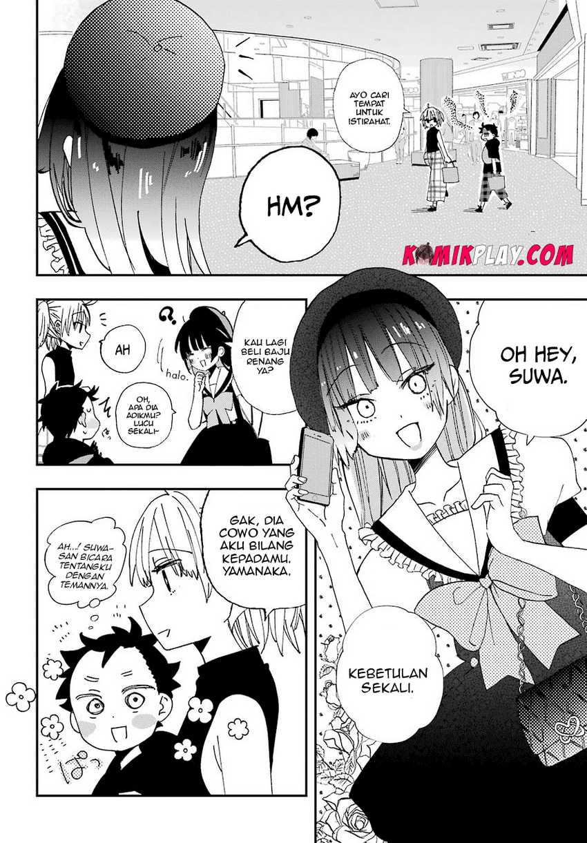 hajimete-no-suwa-san - Chapter: 9