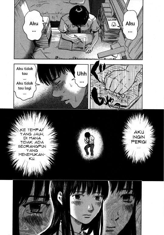 aku-no-hana - Chapter: 14