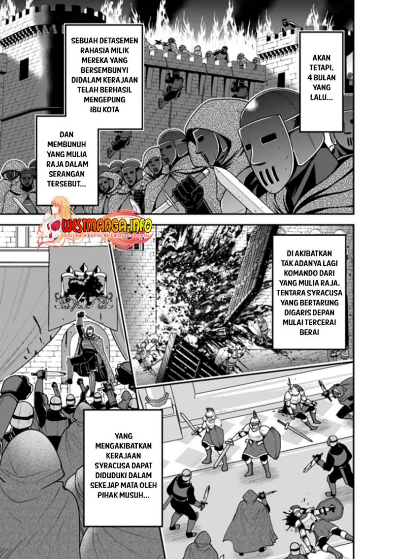 kujibiki-tokushou-musou-harem-ken - Chapter: 40.1