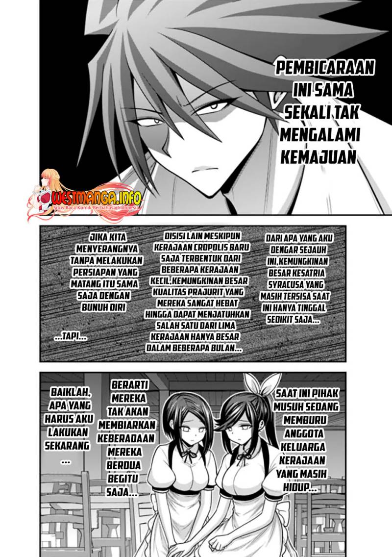 kujibiki-tokushou-musou-harem-ken - Chapter: 40.1