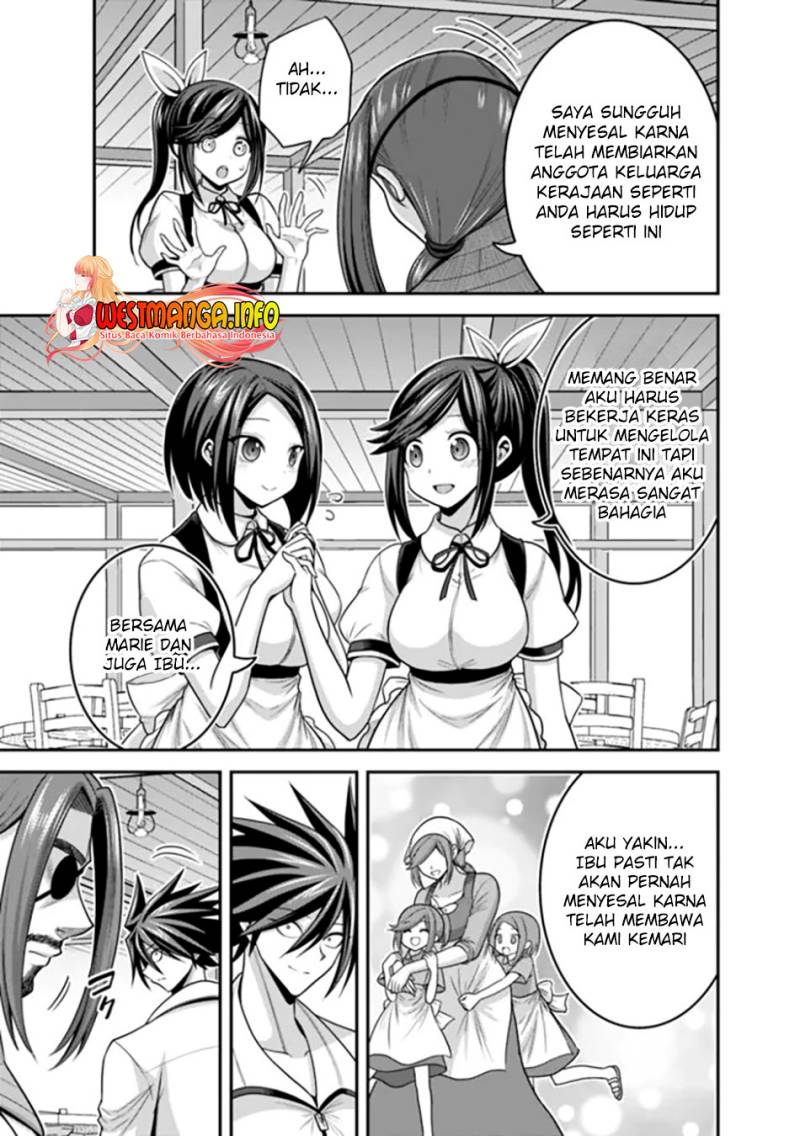 kujibiki-tokushou-musou-harem-ken - Chapter: 40.1