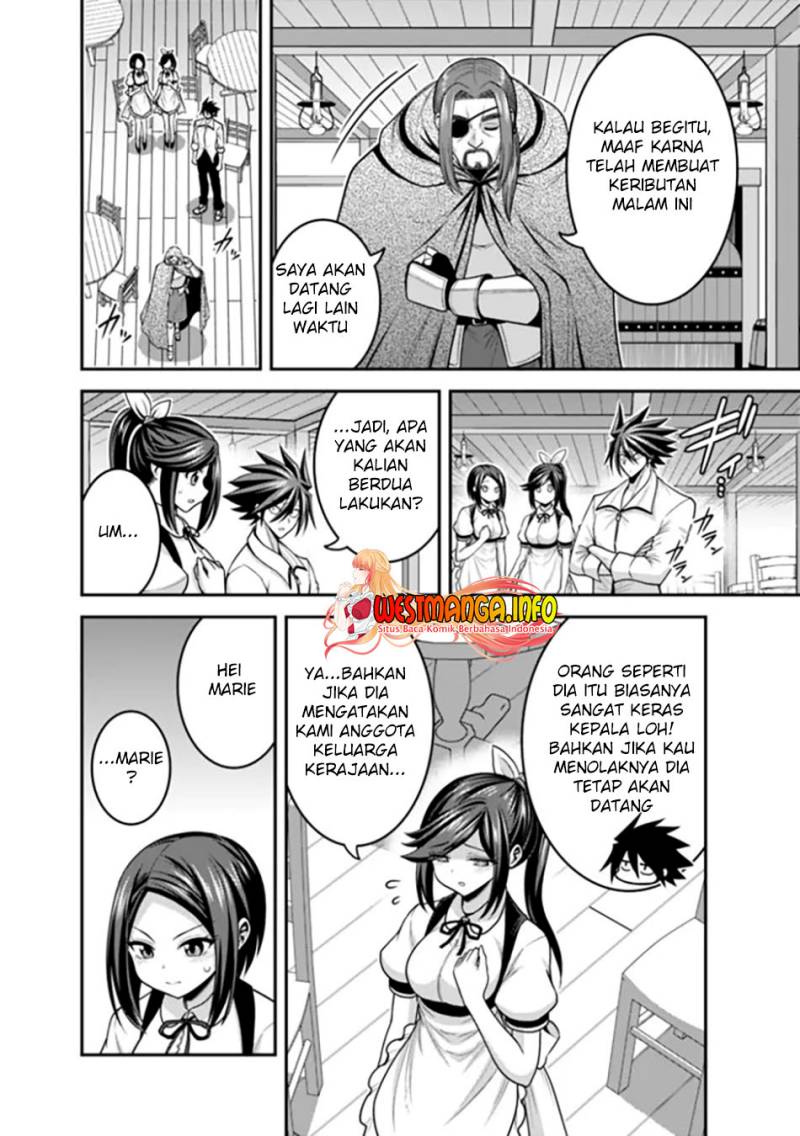kujibiki-tokushou-musou-harem-ken - Chapter: 40.1