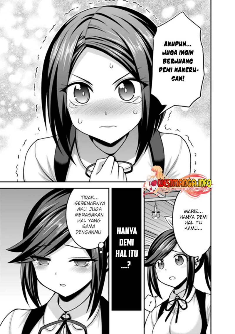 kujibiki-tokushou-musou-harem-ken - Chapter: 40.1