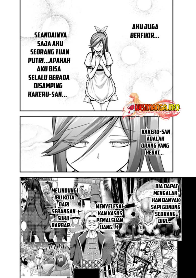 kujibiki-tokushou-musou-harem-ken - Chapter: 40.1