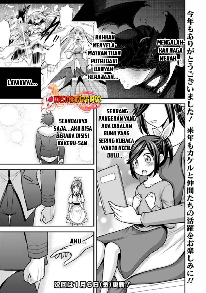 kujibiki-tokushou-musou-harem-ken - Chapter: 40.1