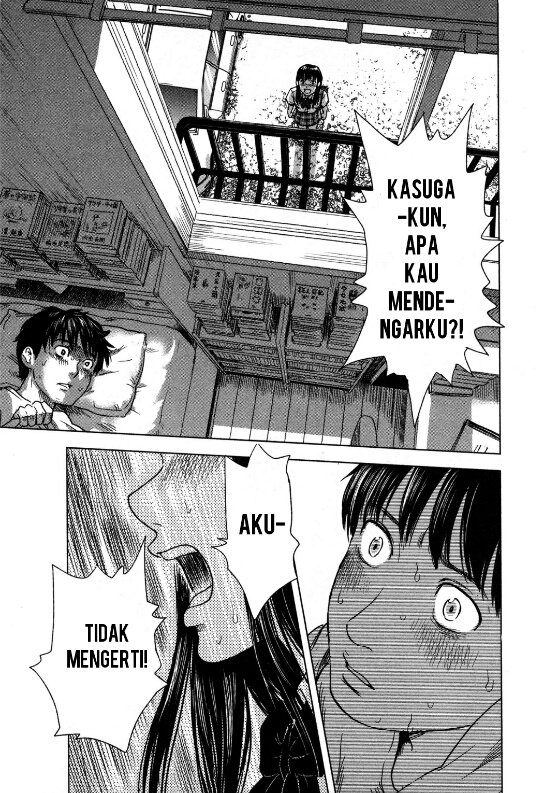 aku-no-hana - Chapter: 14