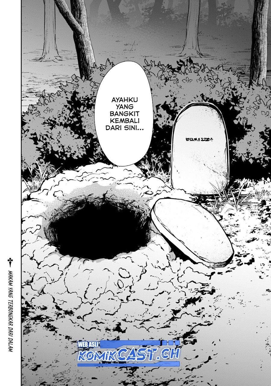 berserk-of-gluttony - Chapter: 54