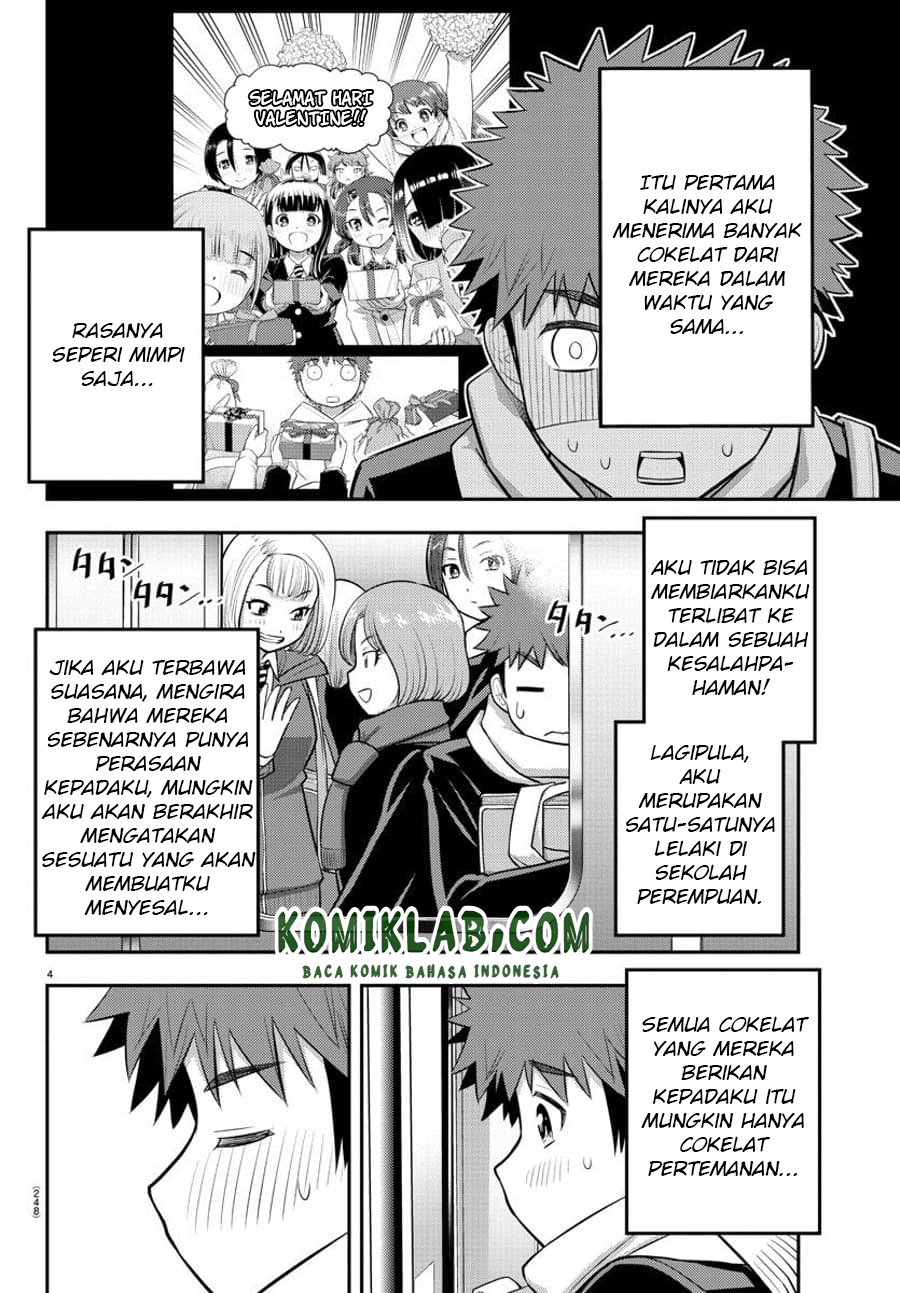 yankee-jk-kuzuhana-chan - Chapter: 82