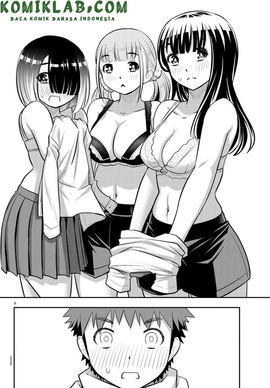 yankee-jk-kuzuhana-chan - Chapter: 82