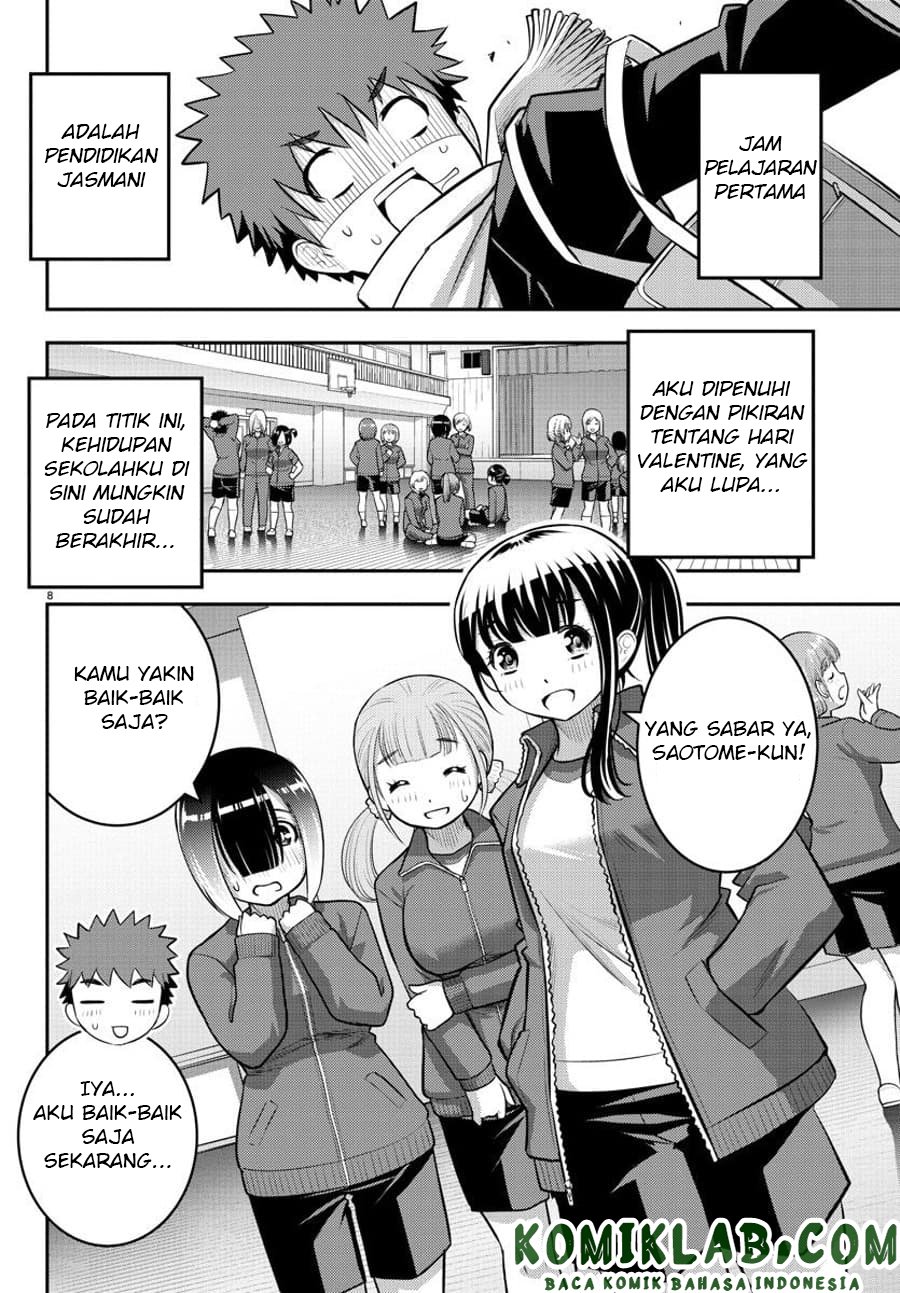 yankee-jk-kuzuhana-chan - Chapter: 82