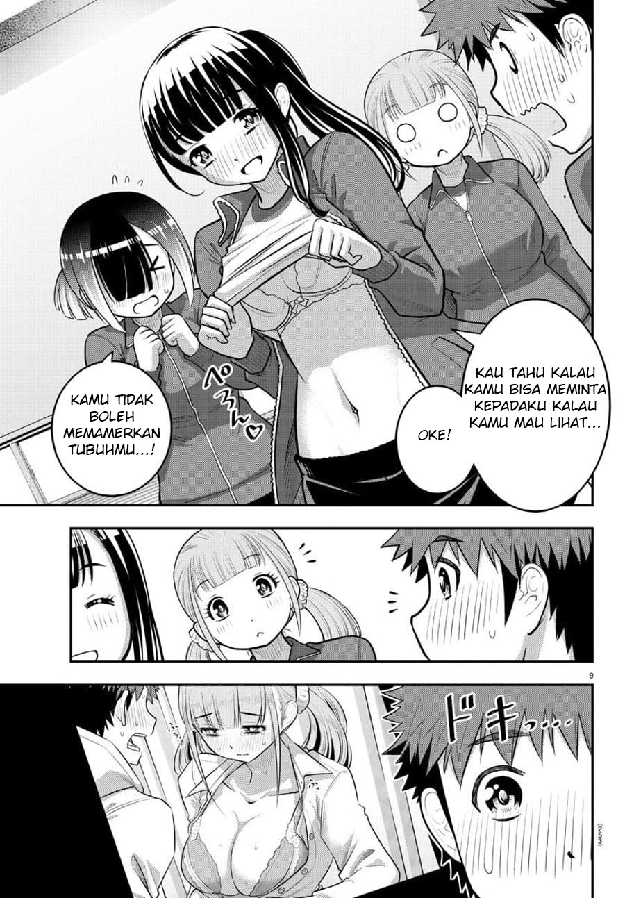 yankee-jk-kuzuhana-chan - Chapter: 82