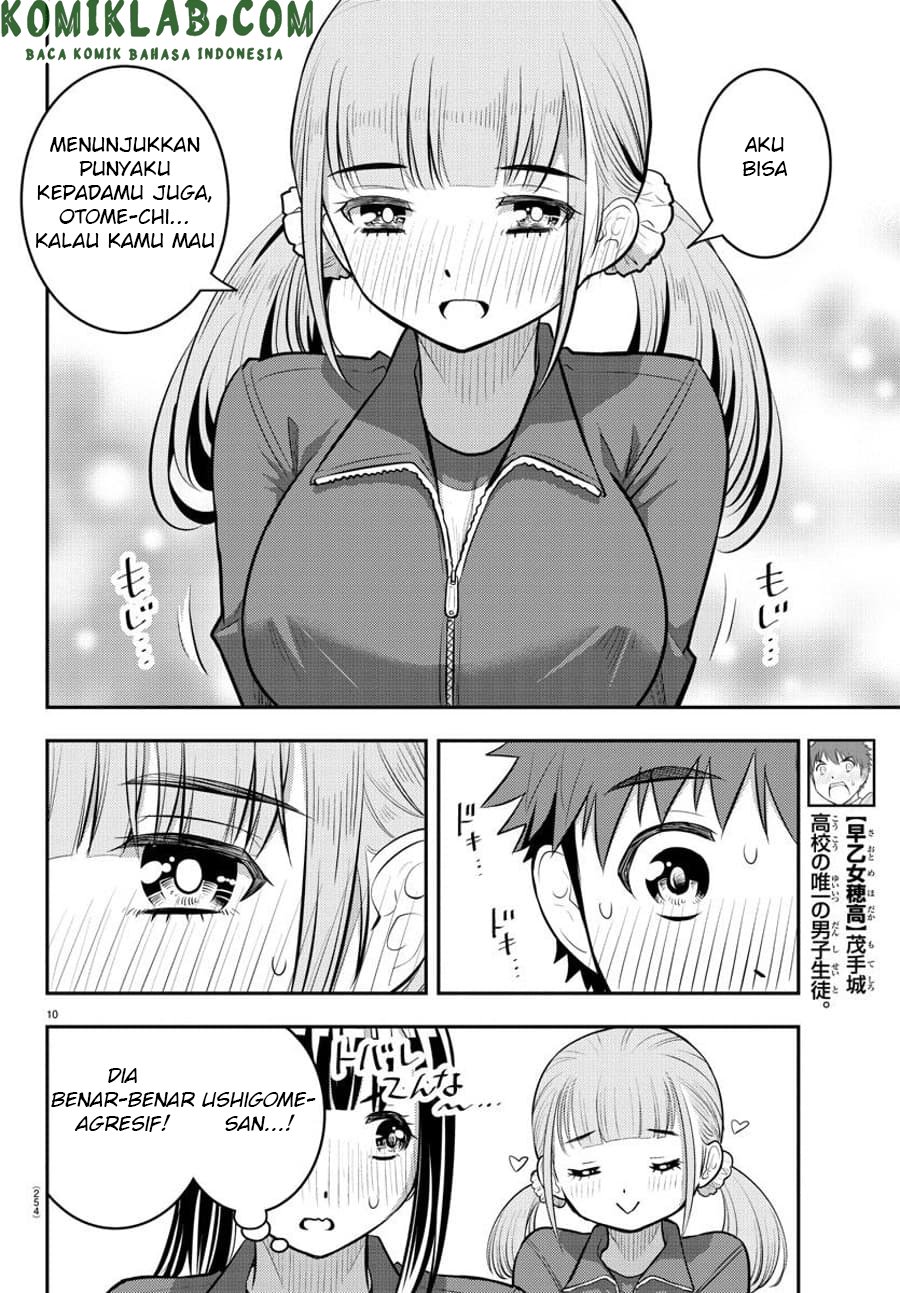 yankee-jk-kuzuhana-chan - Chapter: 82