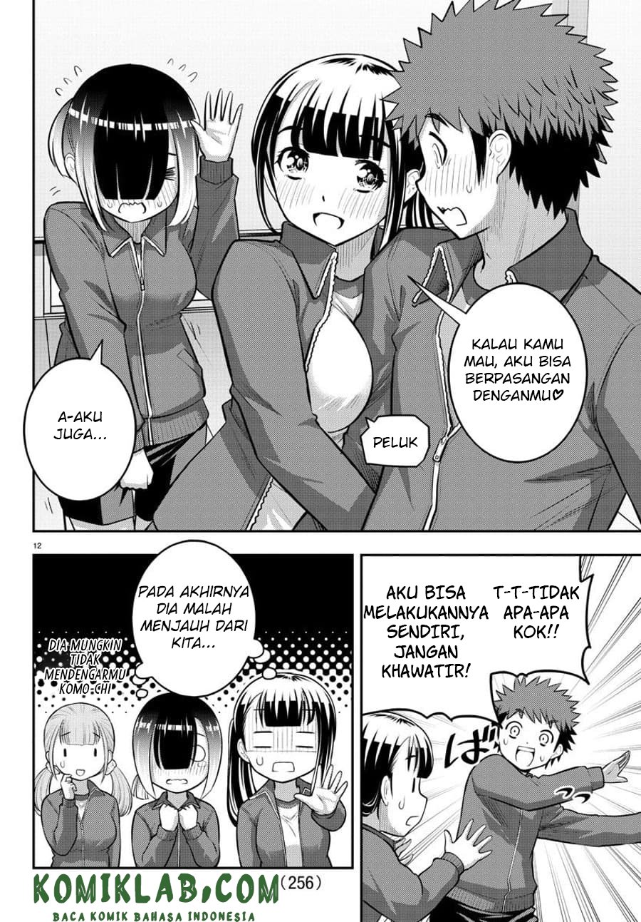 yankee-jk-kuzuhana-chan - Chapter: 82