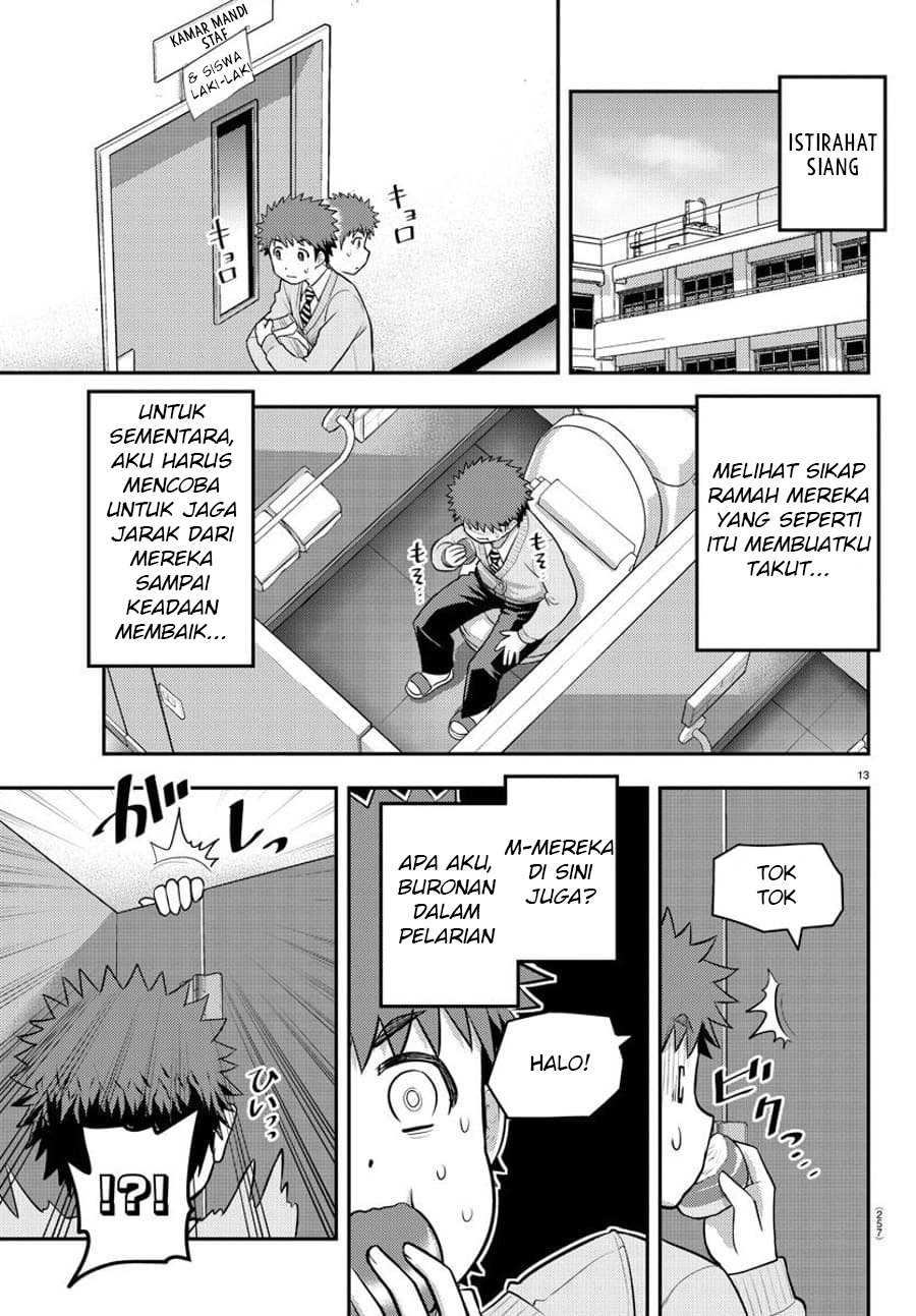 yankee-jk-kuzuhana-chan - Chapter: 82