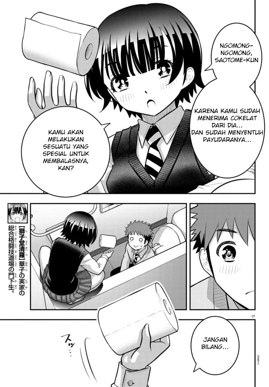 yankee-jk-kuzuhana-chan - Chapter: 82