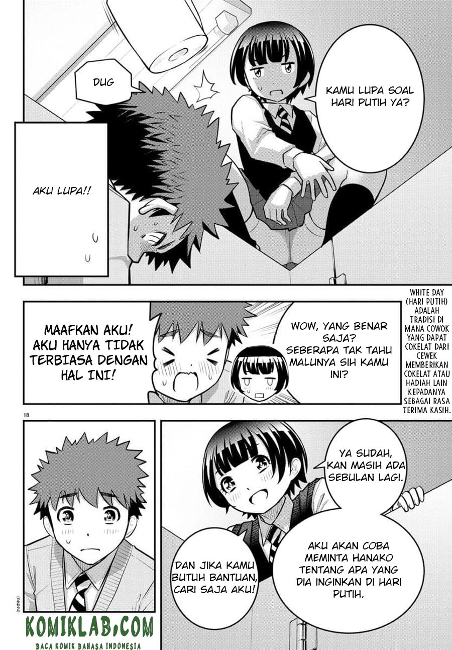 yankee-jk-kuzuhana-chan - Chapter: 82