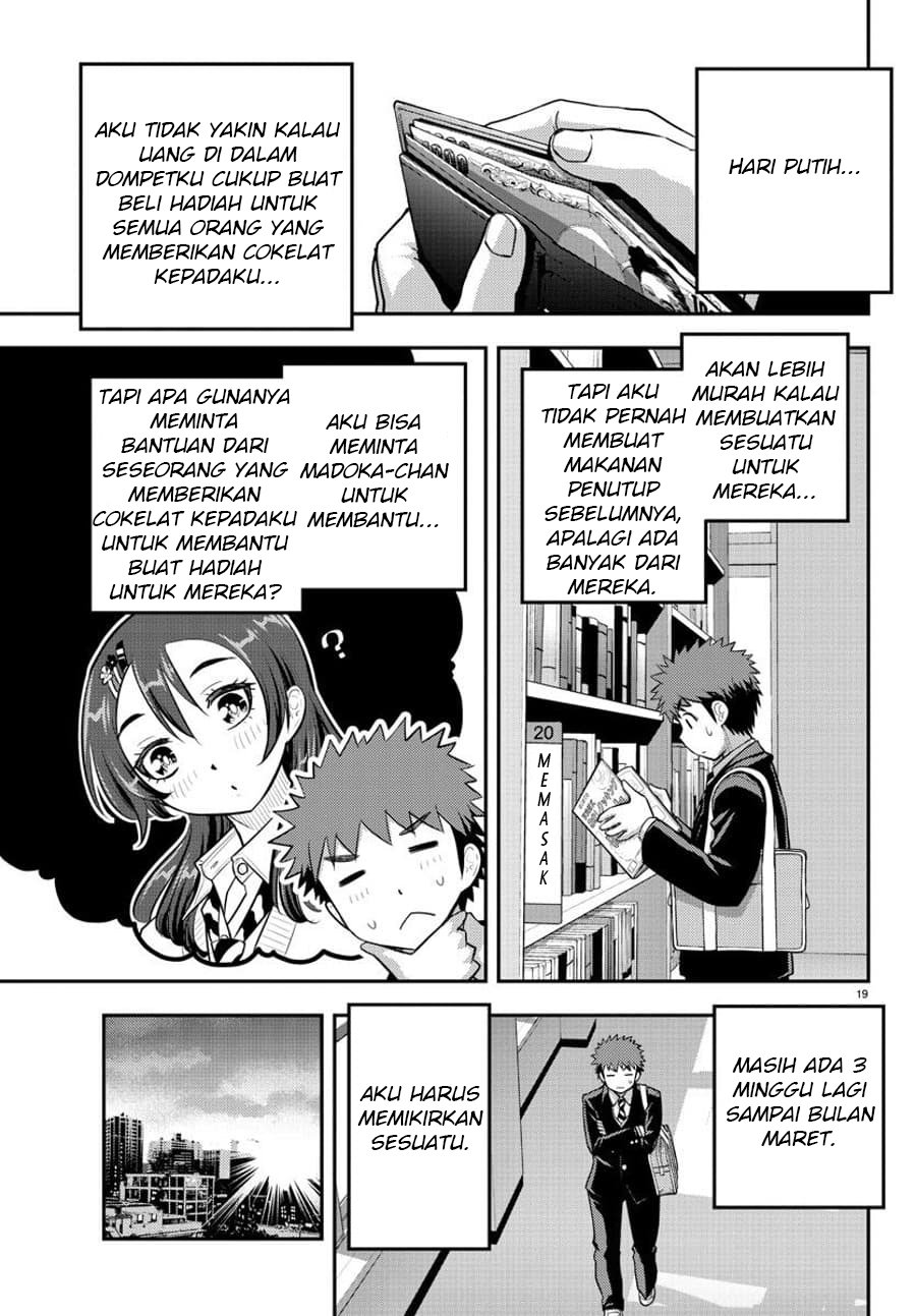 yankee-jk-kuzuhana-chan - Chapter: 82