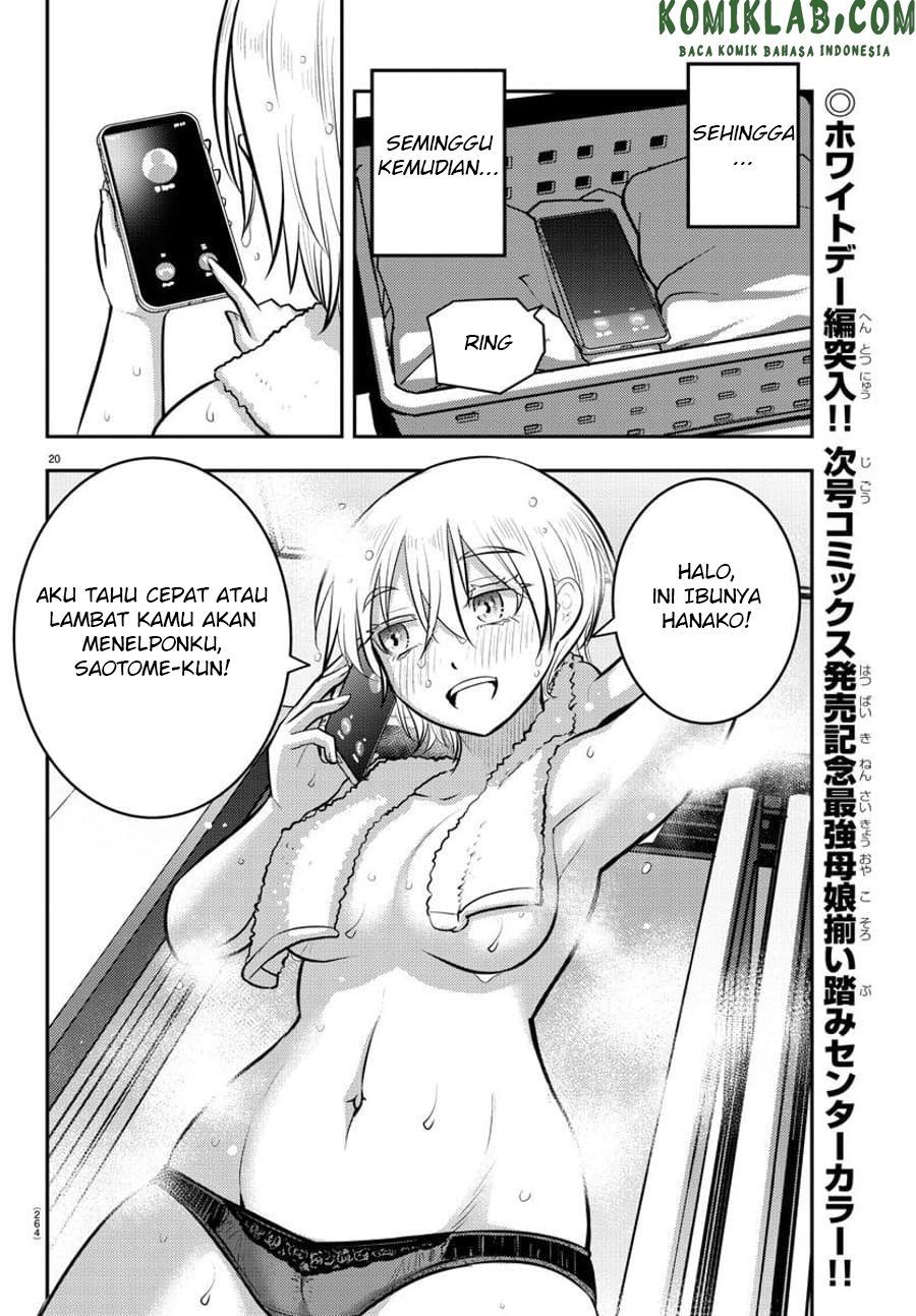 yankee-jk-kuzuhana-chan - Chapter: 82