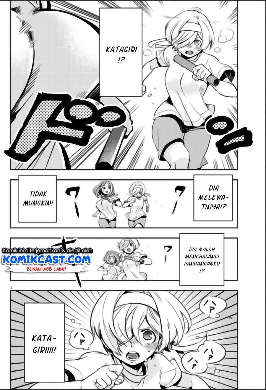 giri-giri-saegiru-katagirisan - Chapter: 3