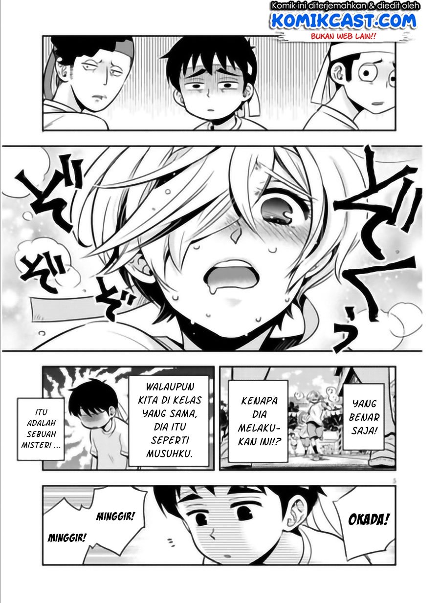 giri-giri-saegiru-katagirisan - Chapter: 3