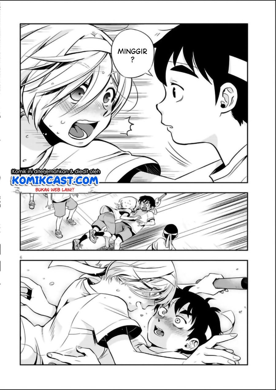 giri-giri-saegiru-katagirisan - Chapter: 3