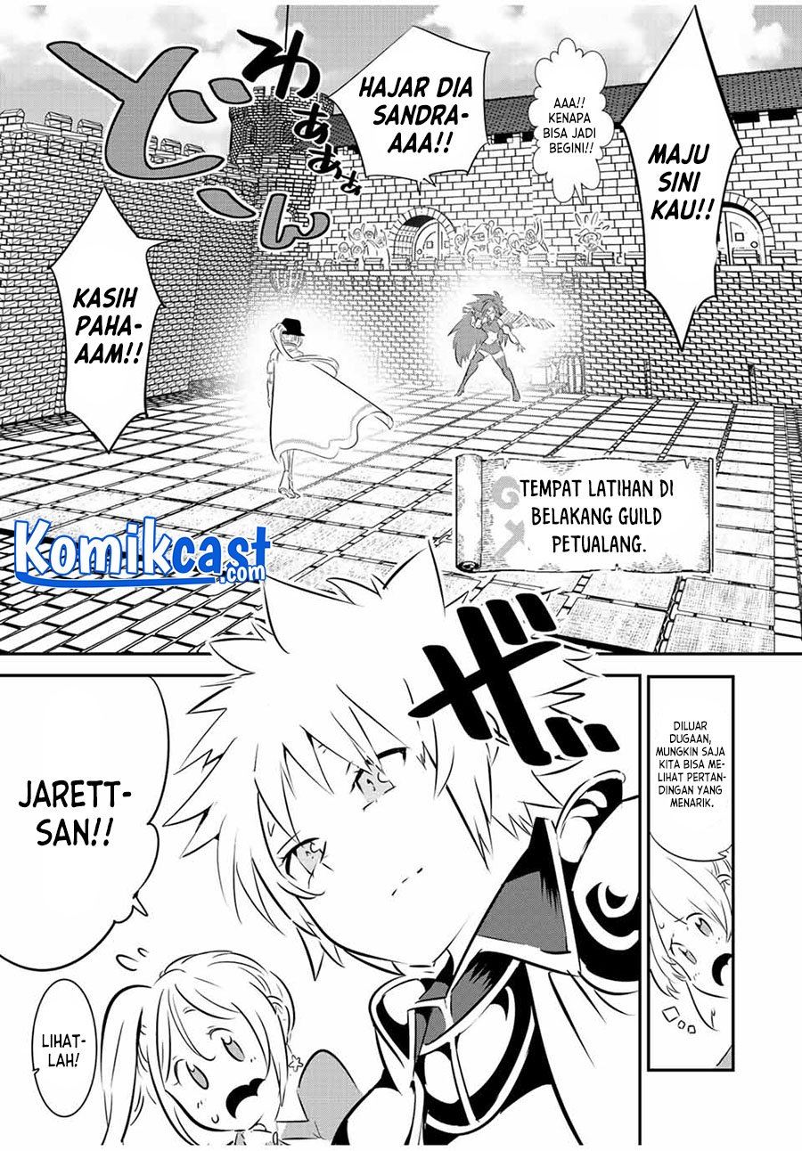 tensei-shitara-dai-nana-ouji-dattanode-kimamani-majutsu-o-kiwamemasu - Chapter: 89