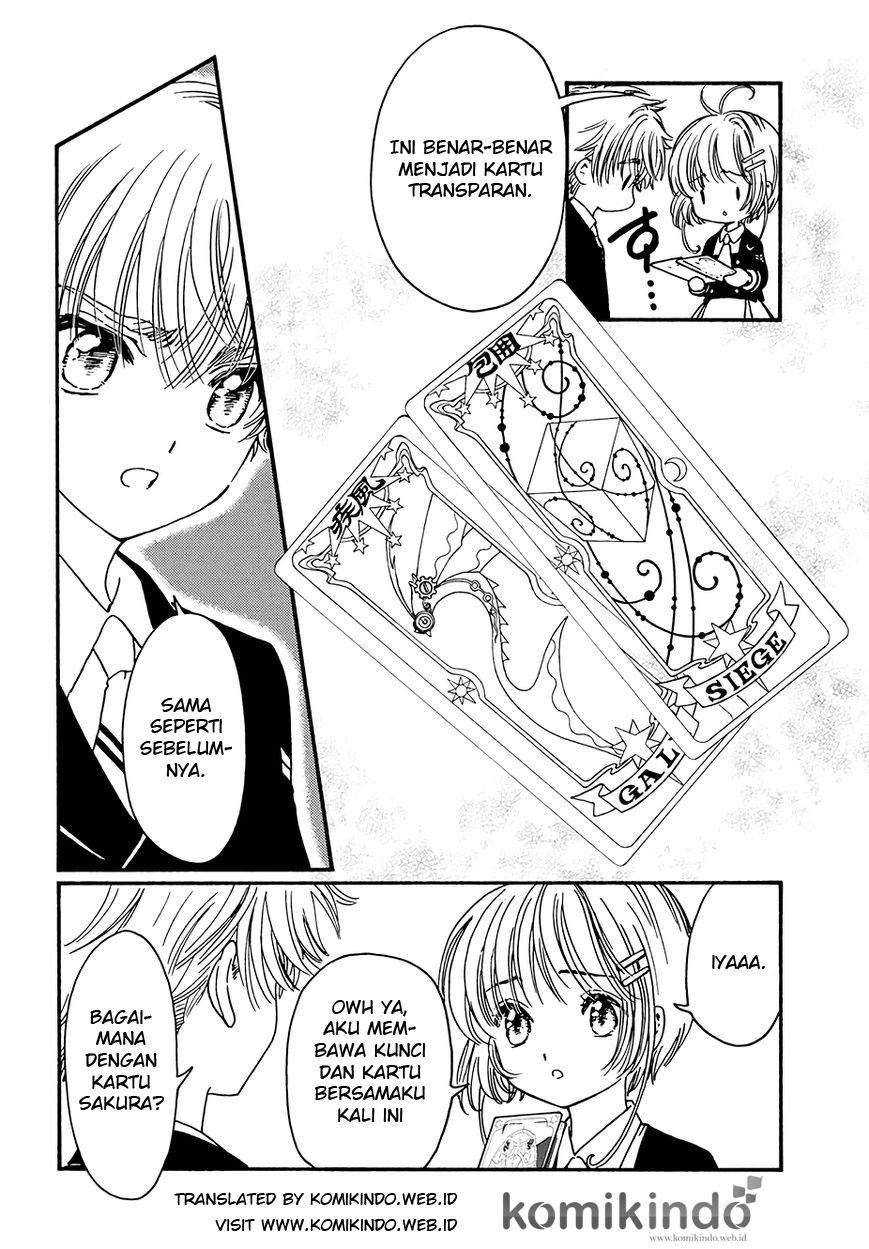 cardcaptor-sakura - Chapter: 5