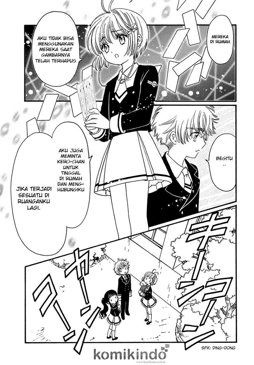 cardcaptor-sakura - Chapter: 5