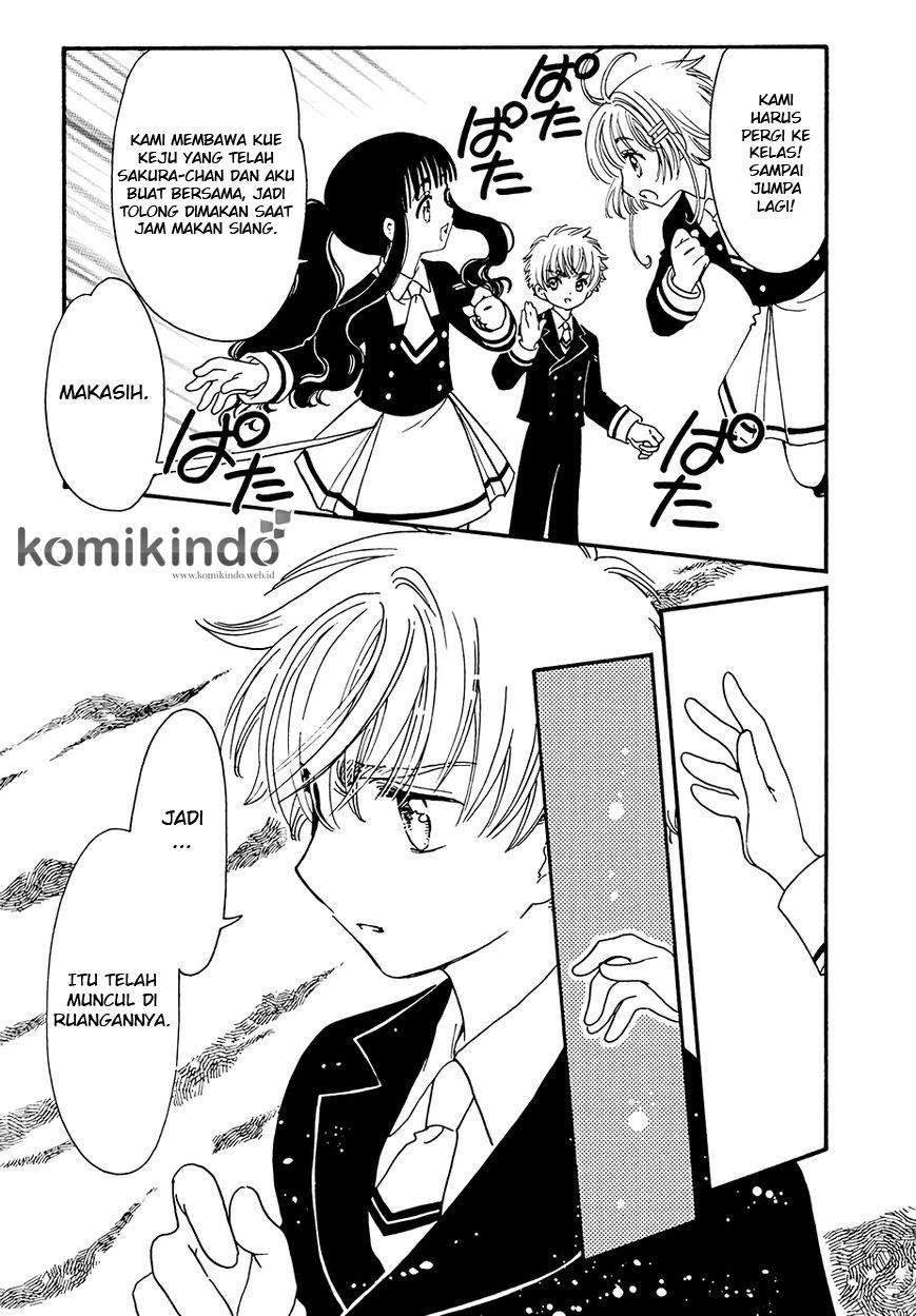 cardcaptor-sakura - Chapter: 5