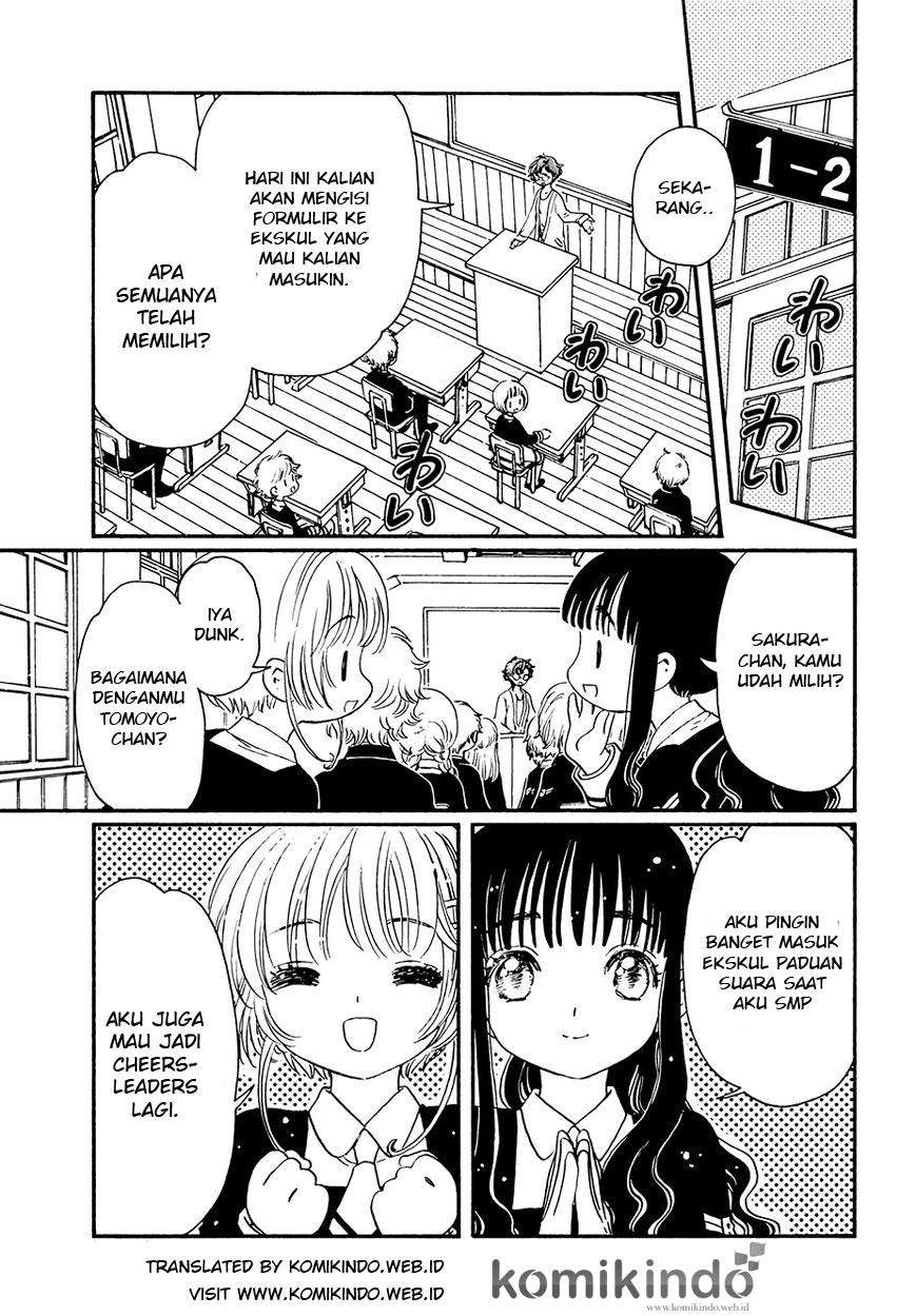 cardcaptor-sakura - Chapter: 5