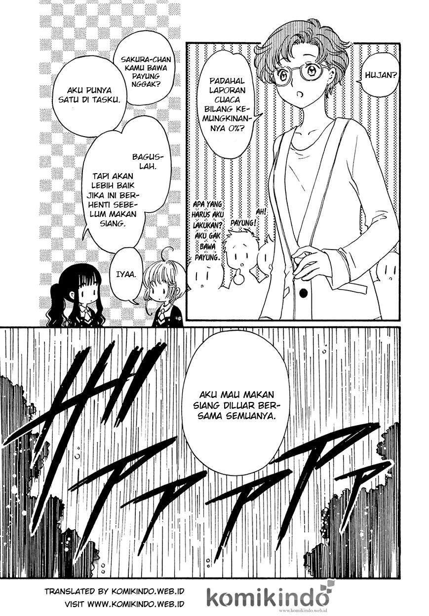 cardcaptor-sakura - Chapter: 5