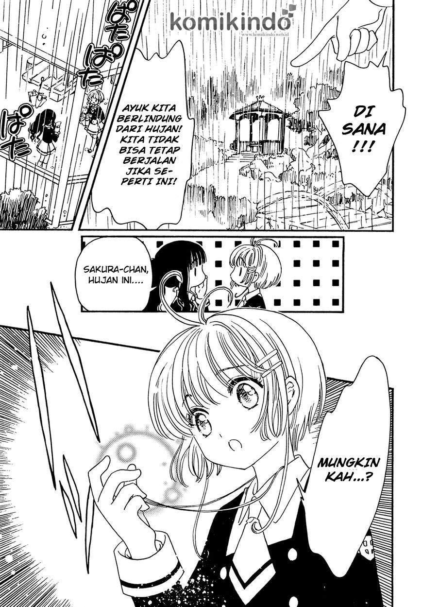 cardcaptor-sakura - Chapter: 5