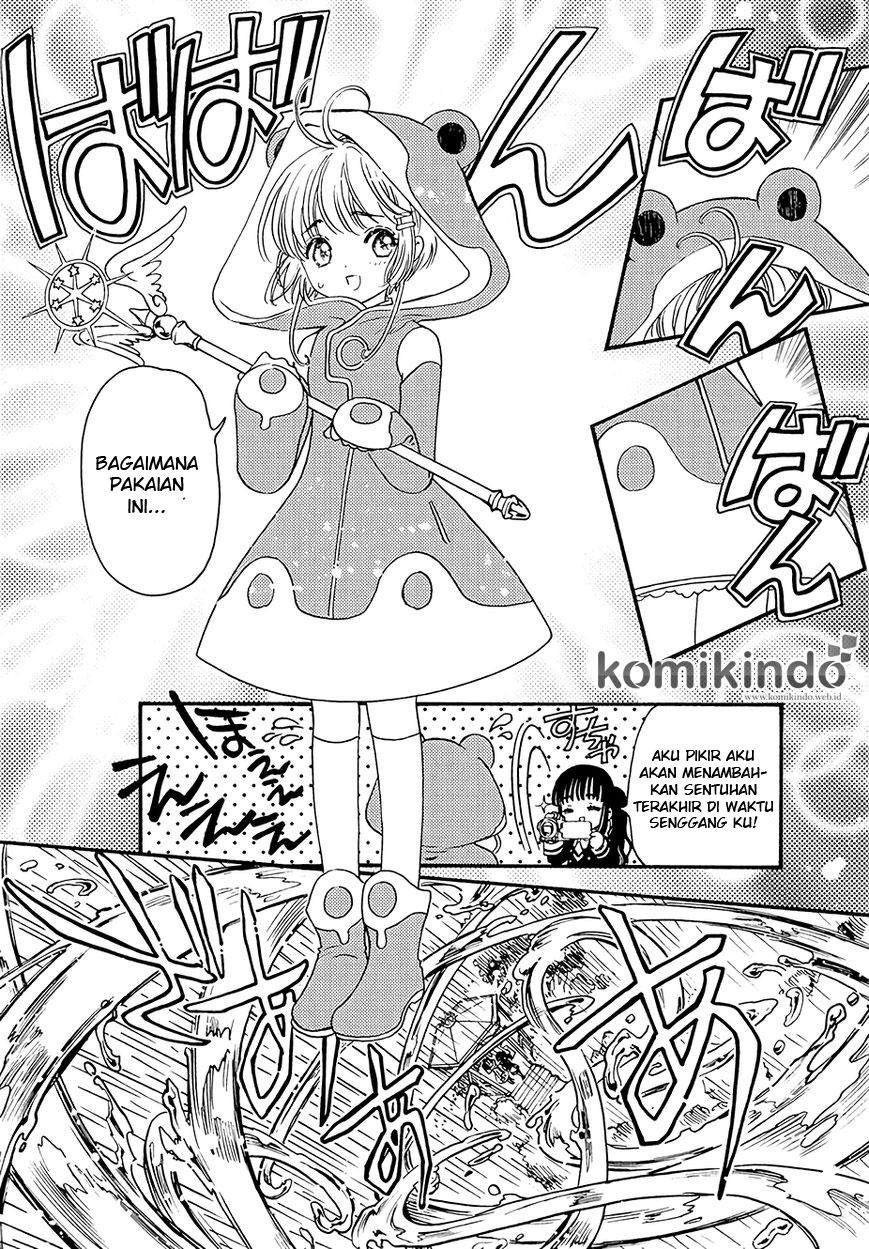 cardcaptor-sakura - Chapter: 5