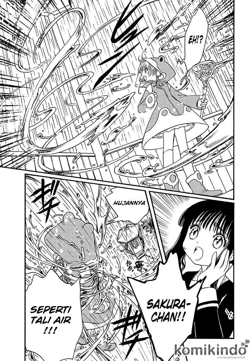 cardcaptor-sakura - Chapter: 5