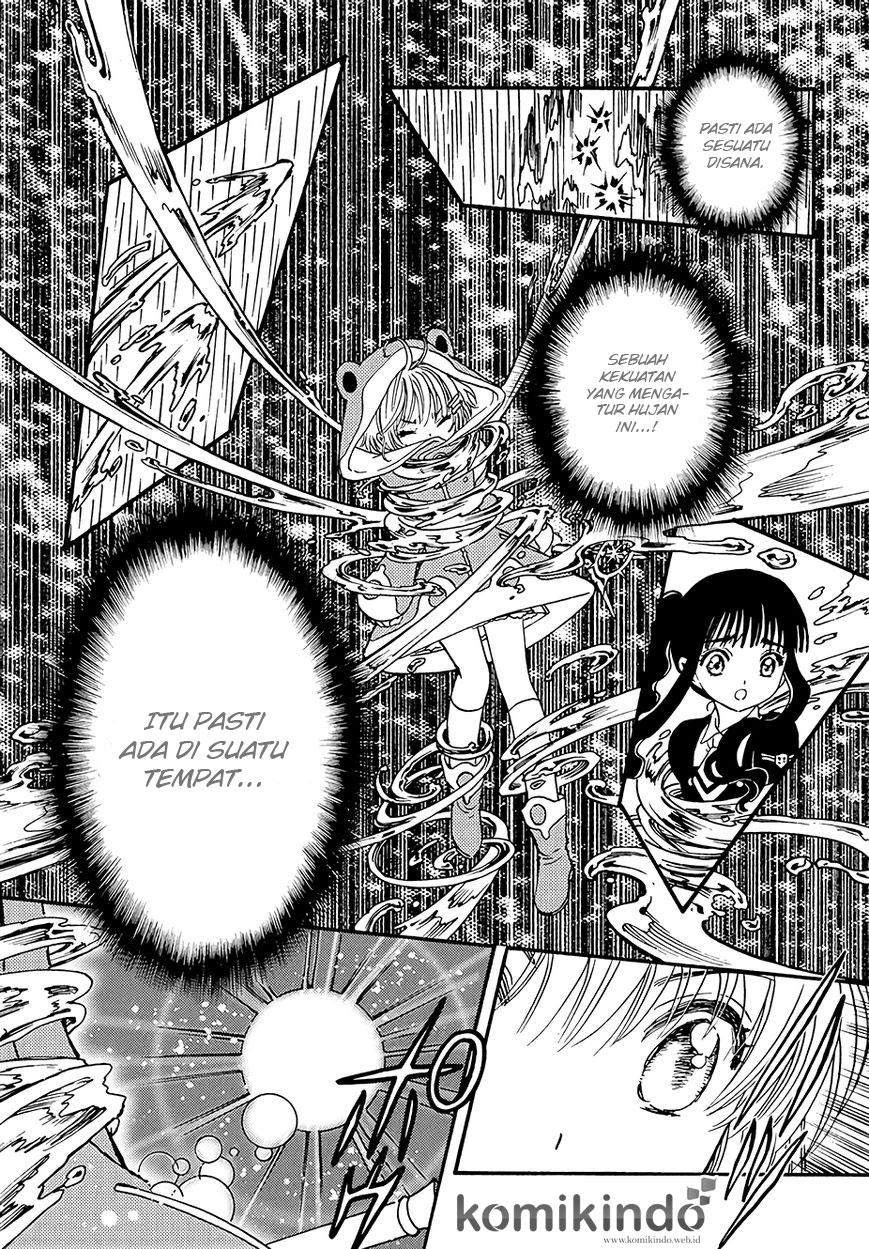 cardcaptor-sakura - Chapter: 5