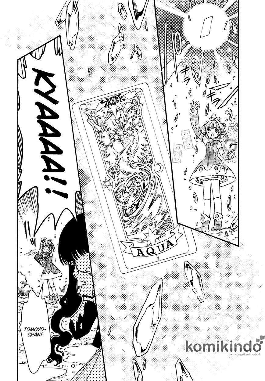 cardcaptor-sakura - Chapter: 5