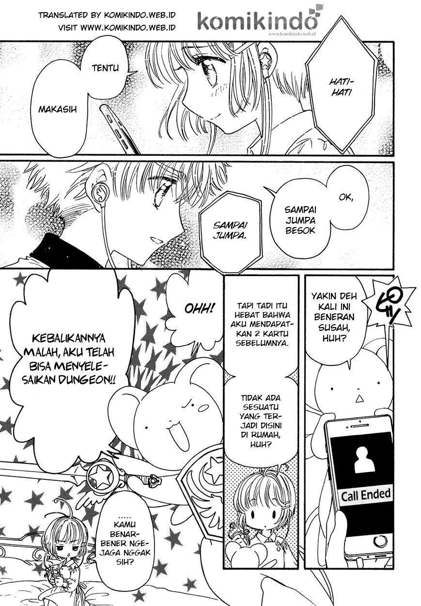 cardcaptor-sakura - Chapter: 5