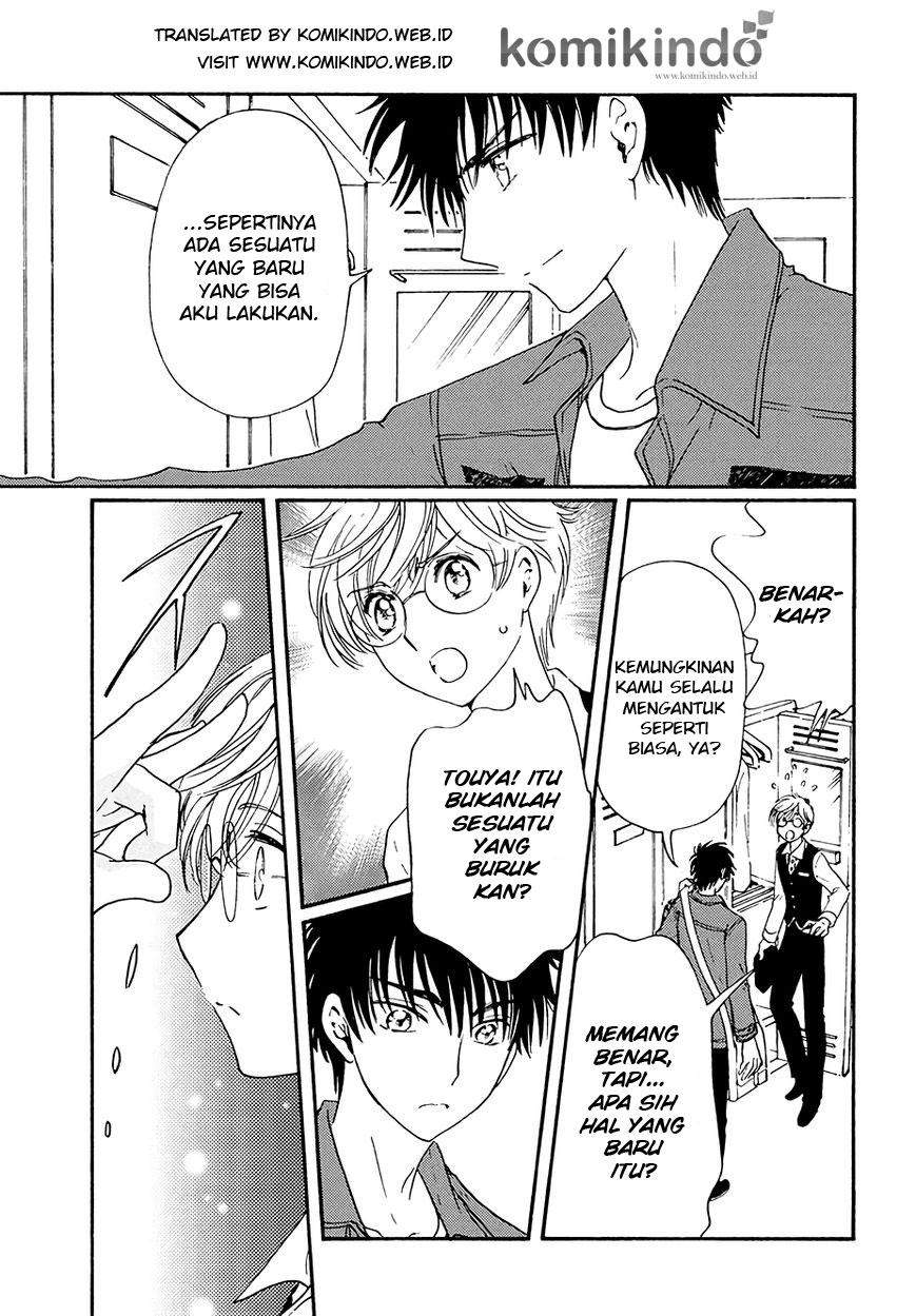 cardcaptor-sakura - Chapter: 5