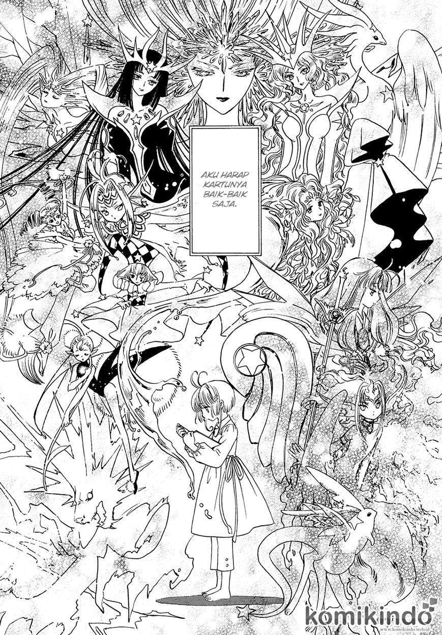 cardcaptor-sakura - Chapter: 5