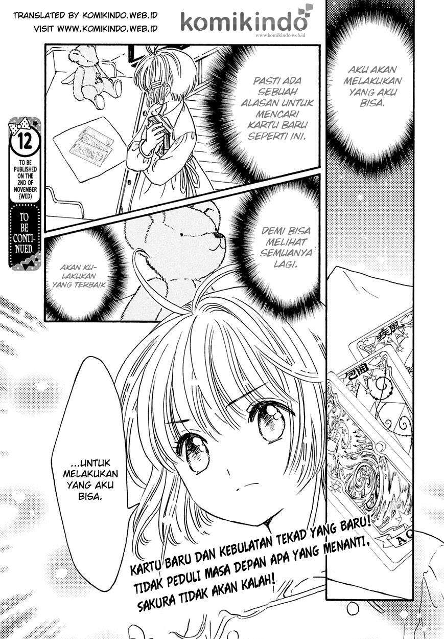 cardcaptor-sakura - Chapter: 5