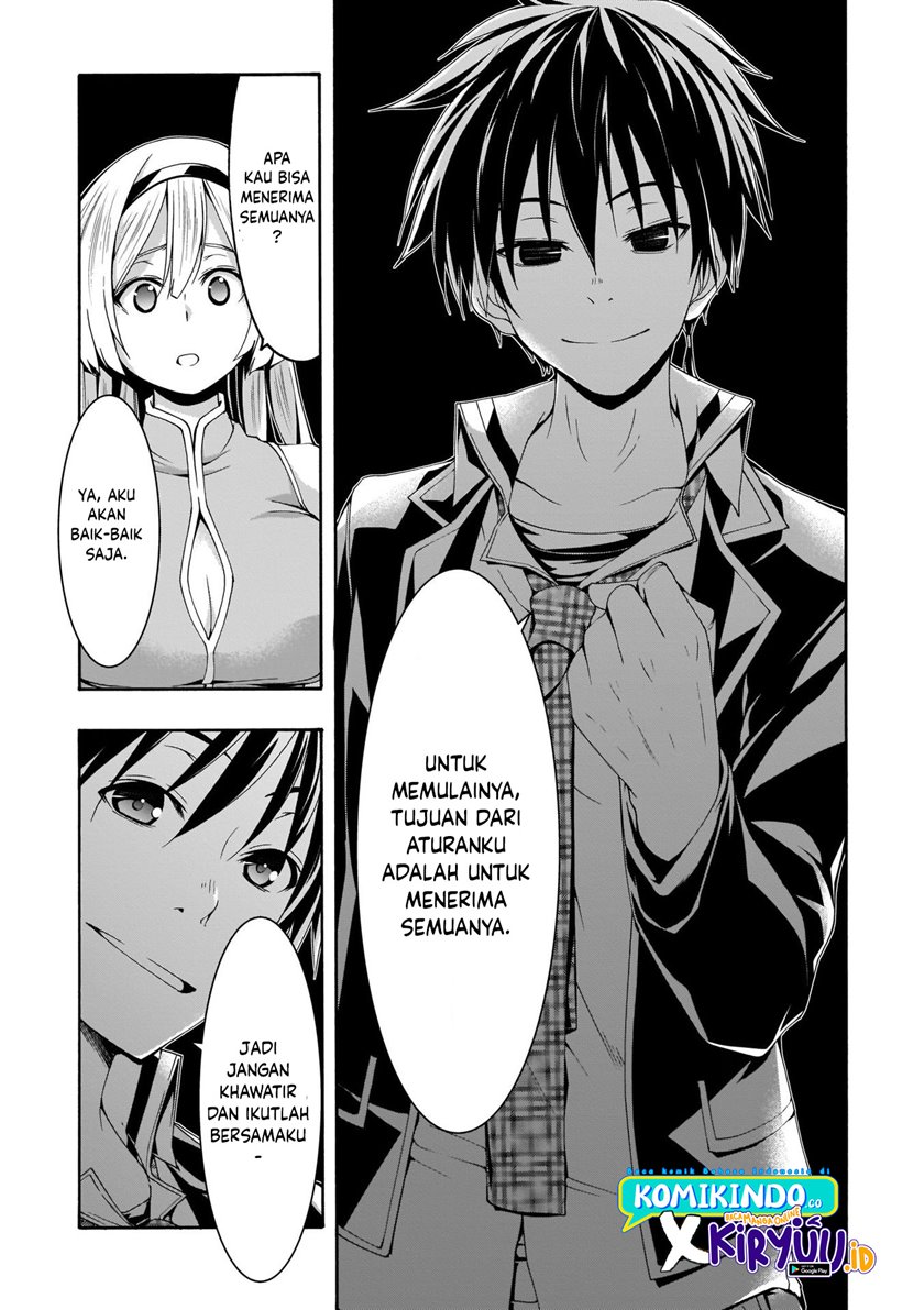 trinity-seven - Chapter: 113