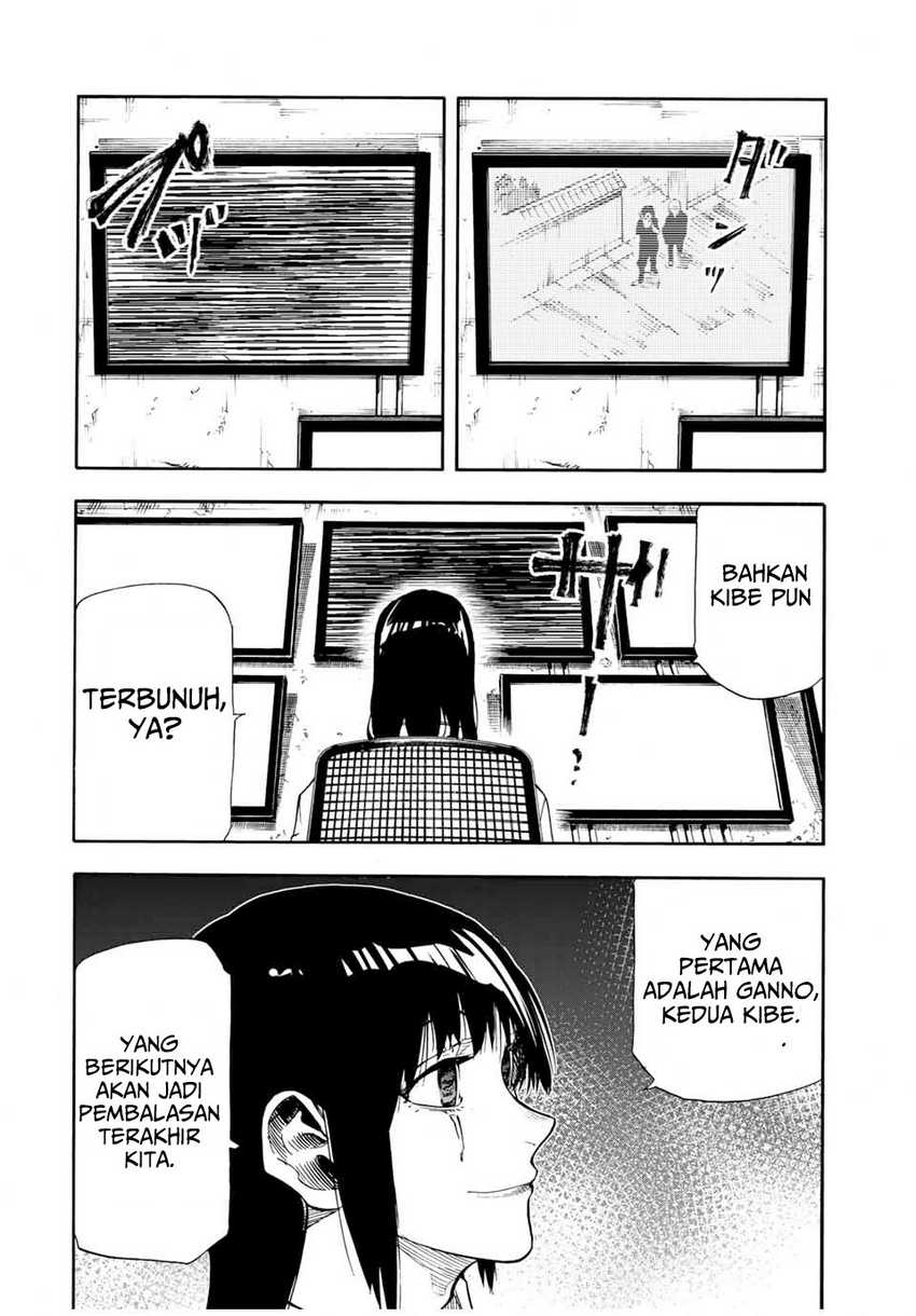 juujika-no-rokunin - Chapter: 178