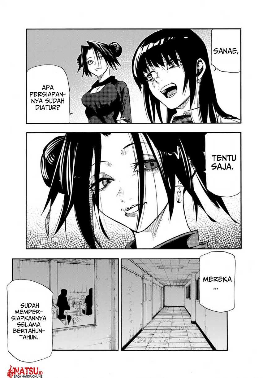 juujika-no-rokunin - Chapter: 178
