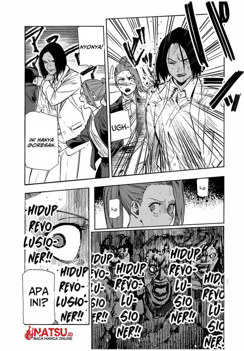 juujika-no-rokunin - Chapter: 178