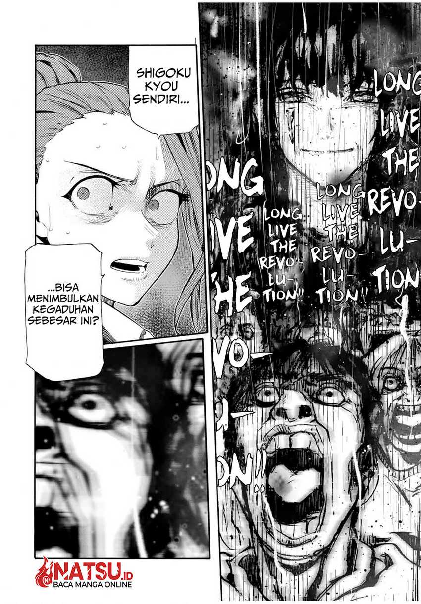 juujika-no-rokunin - Chapter: 178