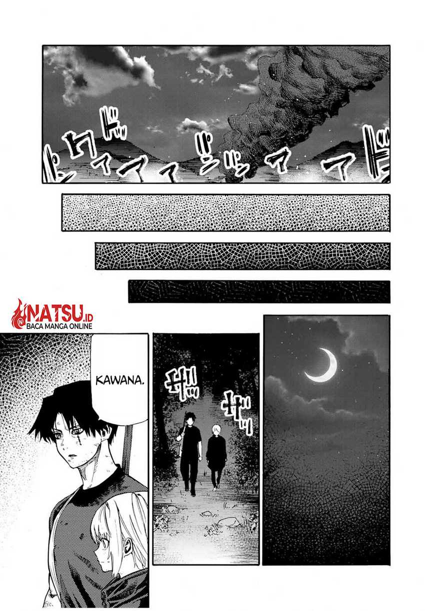 juujika-no-rokunin - Chapter: 178