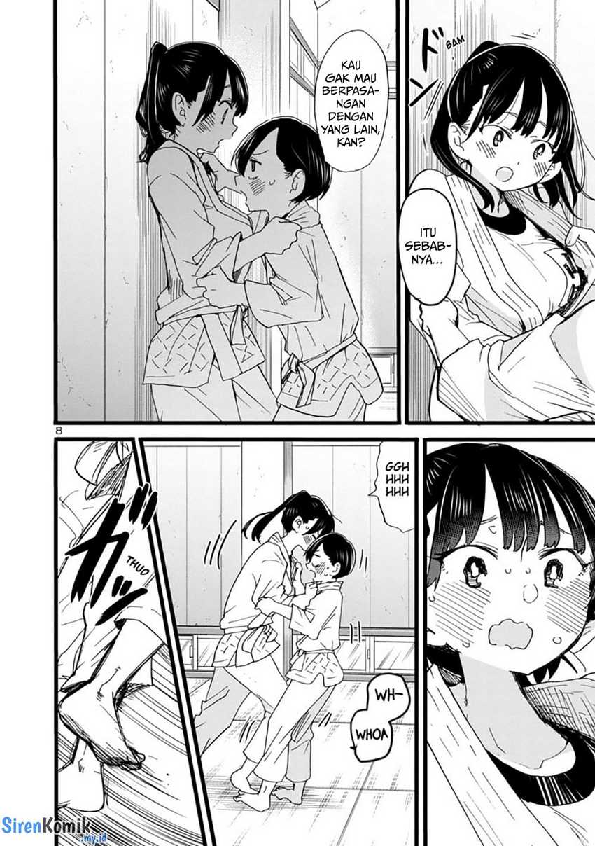 boku-no-kokoro-no-yabai-yatsu - Chapter: 66